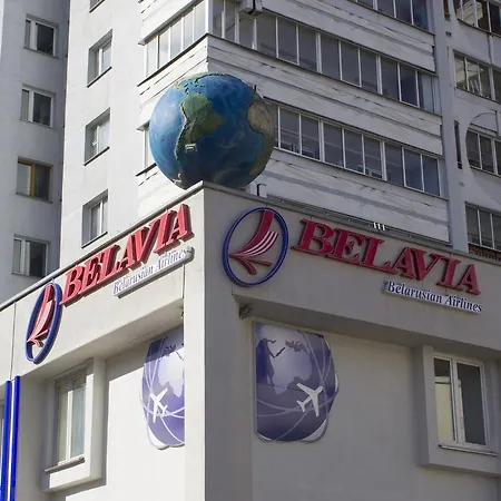On Nemiga 14 * Mińsk